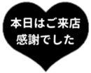 438576591