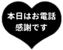 438576592