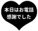 438576593