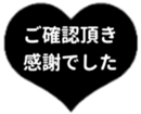 438576595