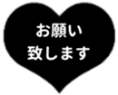 438576598