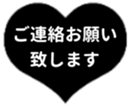 438576600