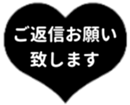 438576601