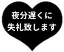 438576602