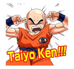 ดราก้อนบอล z : SAIYAN&FRIEZA SAGA รูปที่ 27