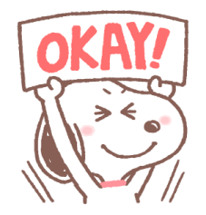 วันสติกเกอร์: Snoopy รูปที่ 8