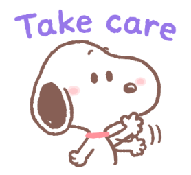 วันสติกเกอร์: Snoopy รูปที่ 39