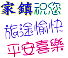 438581974