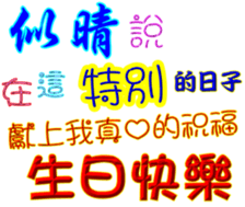 438582015