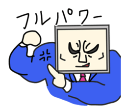 4385888