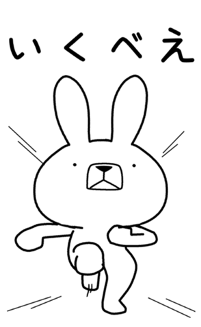 438609953