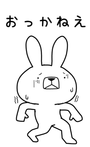 438609962