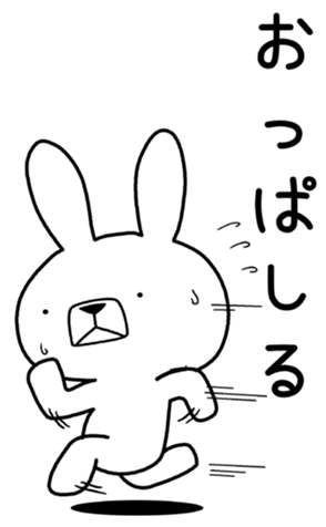 438609963