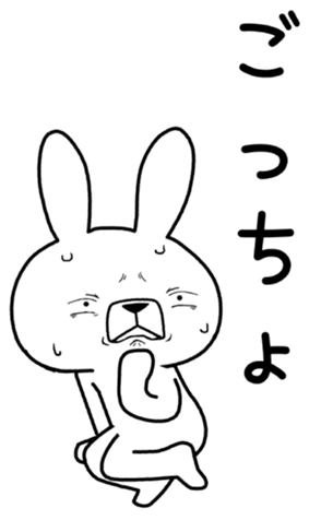 438609967