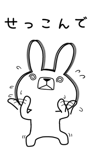 438609970