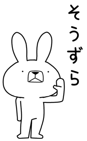 438609974