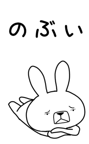 438609980