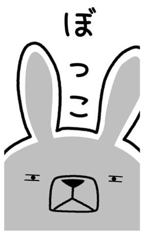 438609983