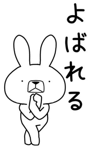 438609988