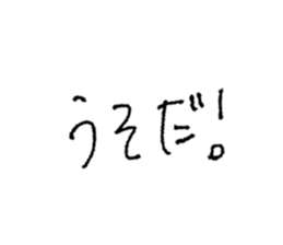 438610078
