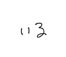 438610082