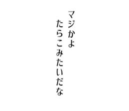 438618295