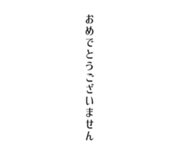 438618296