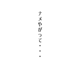 438618297