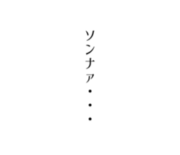 438618298