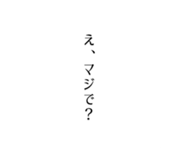 438618299
