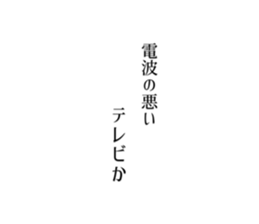 438618300