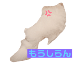 438630657