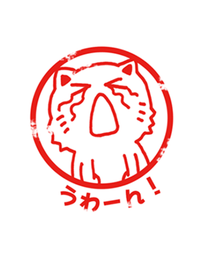 438633599