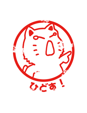 438633601
