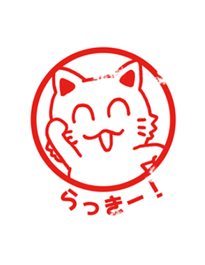 438633602