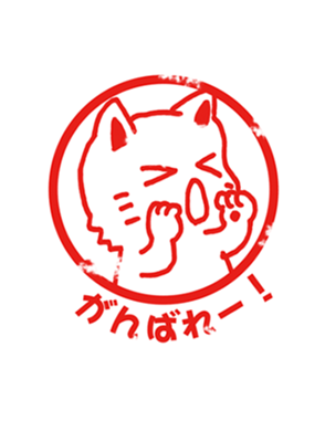 438633606