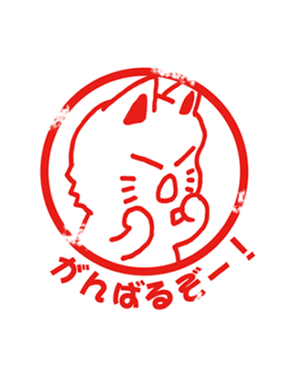 438633607