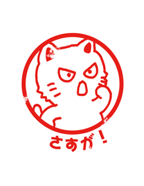 438633609