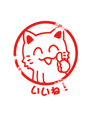 438633610