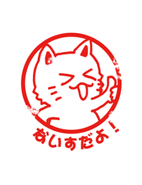 438633611