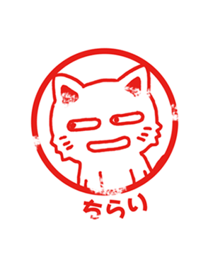 438633617