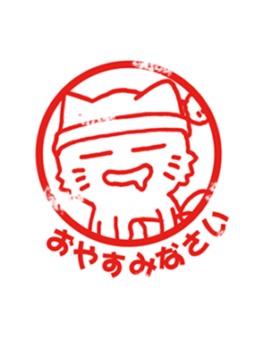 438633620