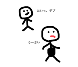 438633991