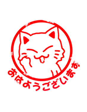 438634550