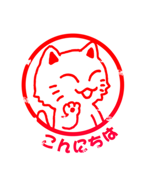 438634551
