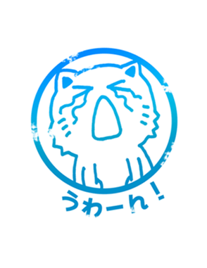 438634567