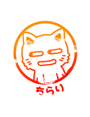 438634585