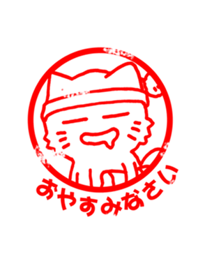 438634588