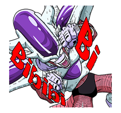 ดราก้อนบอล z : SAIYAN&FRIEZA SAGA รูปที่ 34