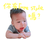 43865402